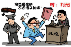 宁阳宁阳专业催债公司，专业催收